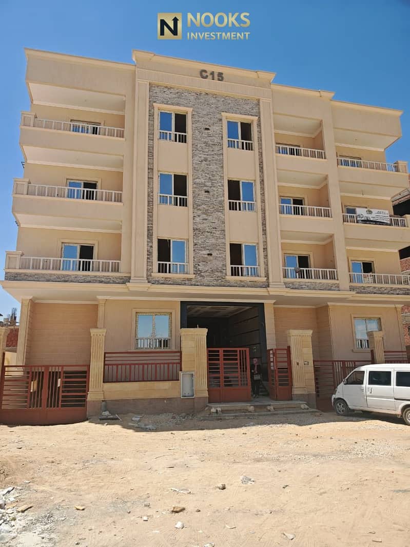 8 WhatsApp Image 2025-11-10 at 21.31. 16_b2d5dbf1. jpg