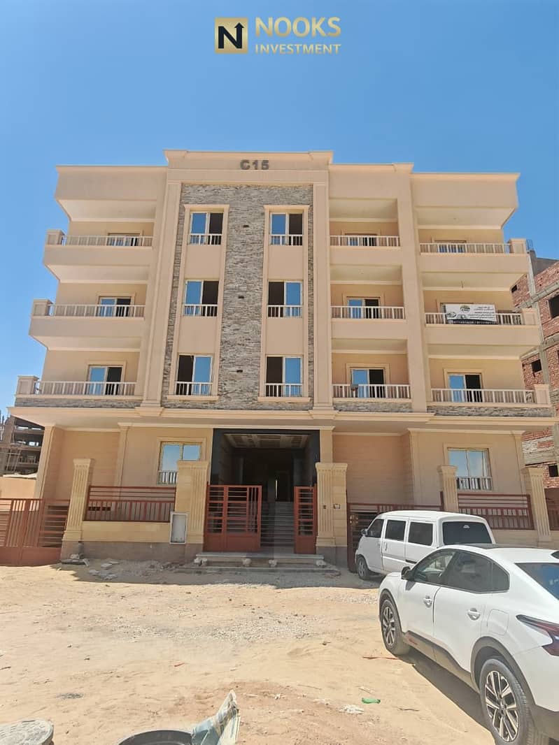 8 WhatsApp Image 2025-11-10 at 21.31. 15_f9f6325e. jpg