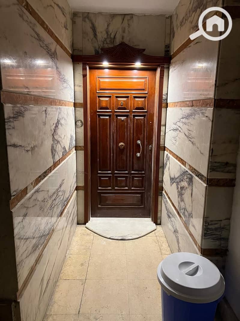 4 IMG-20251108-WA0233. jpg