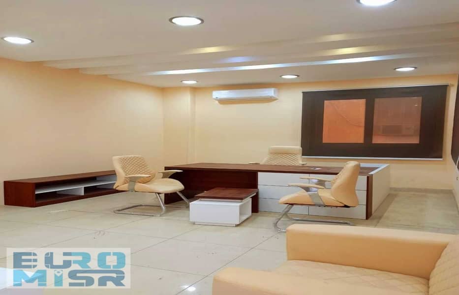 5 IMG-20250921-WA0477. jpg