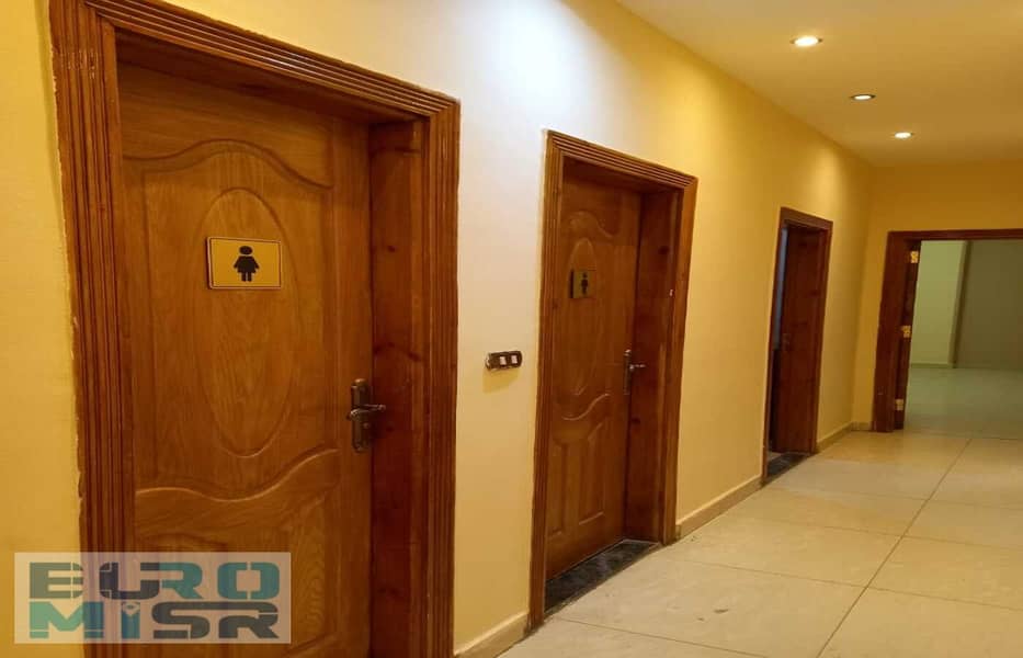 12 IMG-20250921-WA0484. jpg