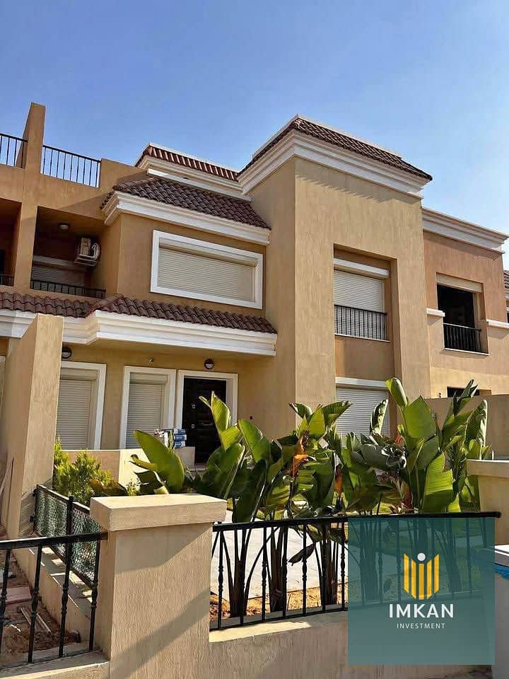 7 571132532_1155832916689996_427260126582673825_n. jpg