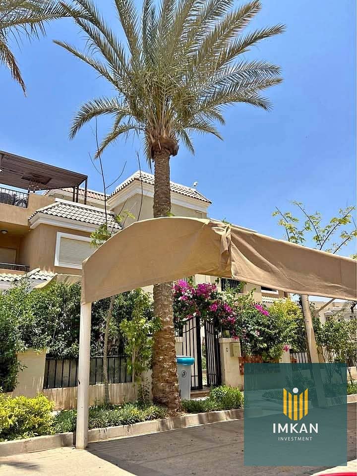 9 571156364_4235421576727684_1874547713542389259_n. jpg