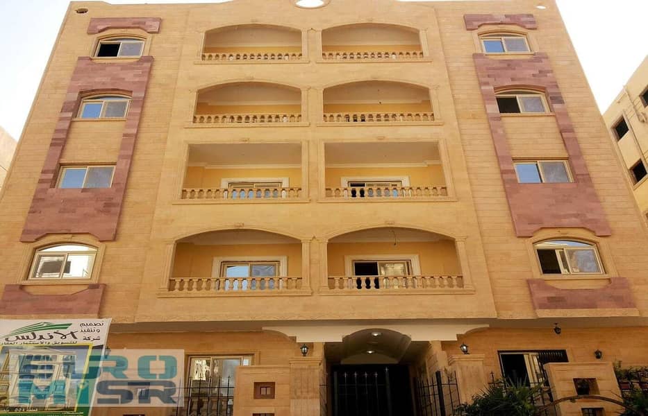 5 WhatsApp Image 2025-11-06 at 3.30. 45 PM (1). jpeg