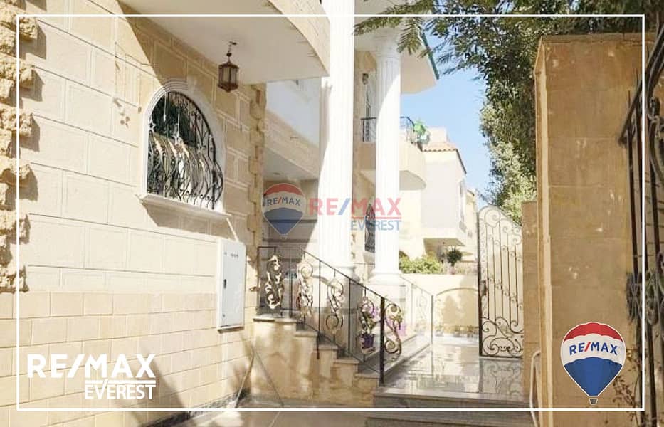 4 WhatsApp Image 2025-08-20 at 11.53. 52 AM (2). jpeg