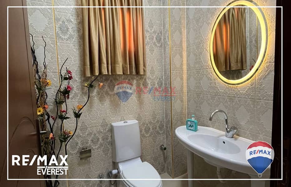 10 WhatsApp Image 2025-08-20 at 11.53. 53 AM (1). jpeg