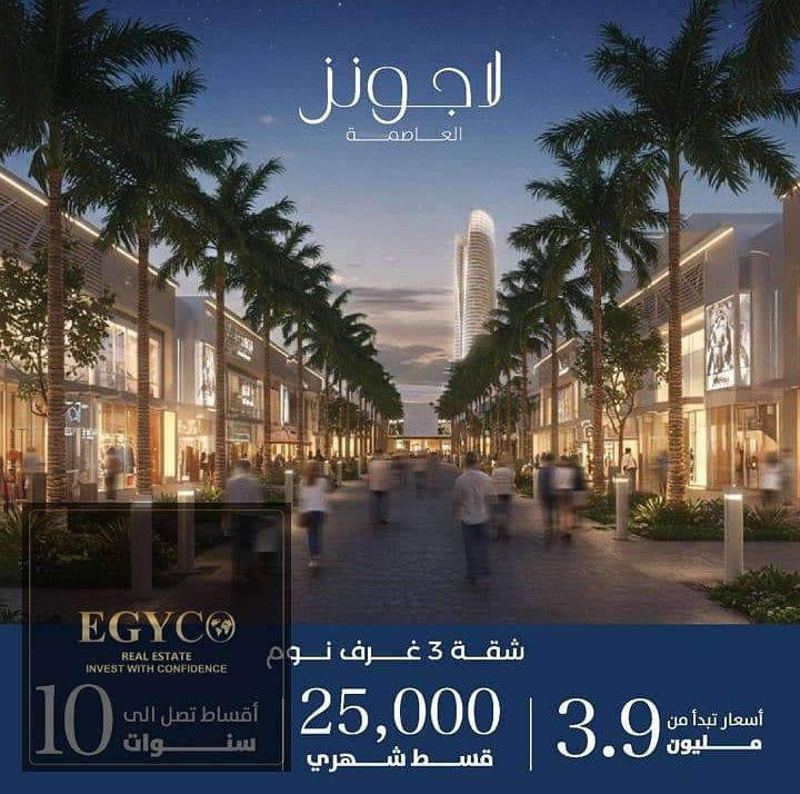 11 WhatsApp Image 2025-09-22 at 1.27. 38 AM. jpeg