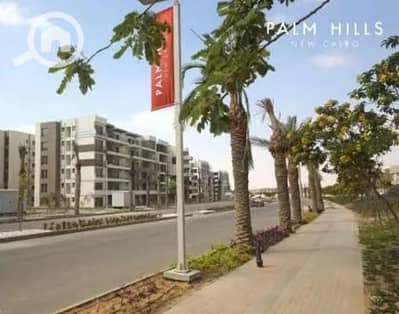 2 Bedroom Apartment for Sale in New Cairo, Cairo - 12. jpeg