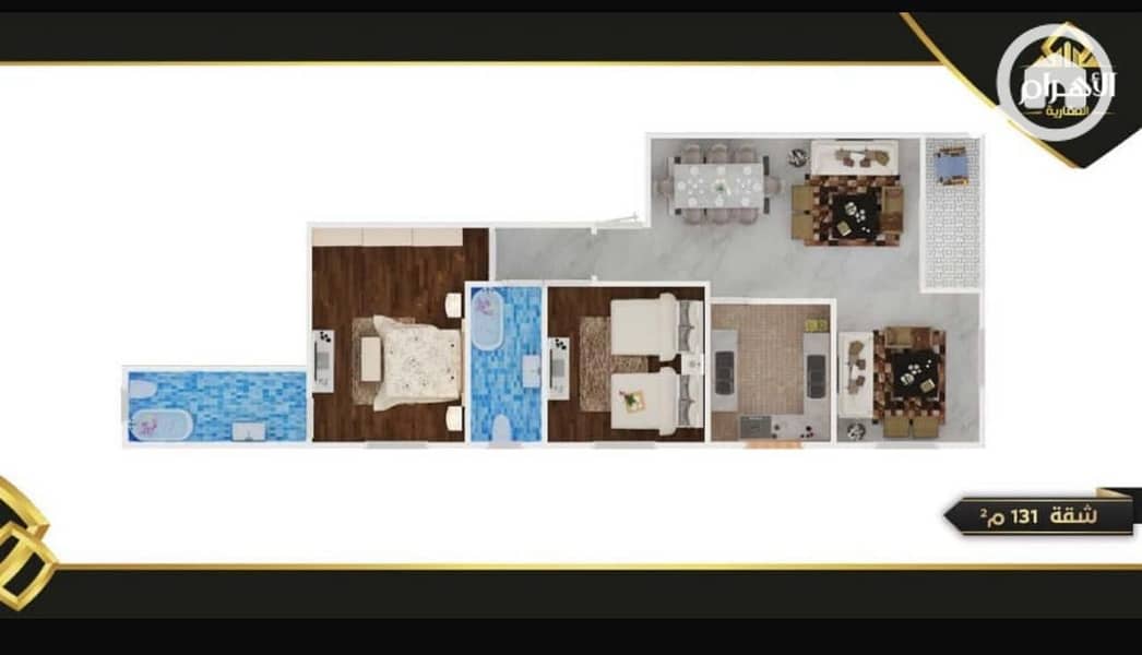 10 WhatsApp Image 2025-11-09 at 5.21. 48 PM. jpeg