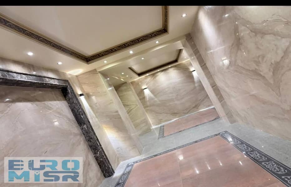 5 WhatsApp Image 2025-11-10 at 12.48. 09 PM (1). jpeg