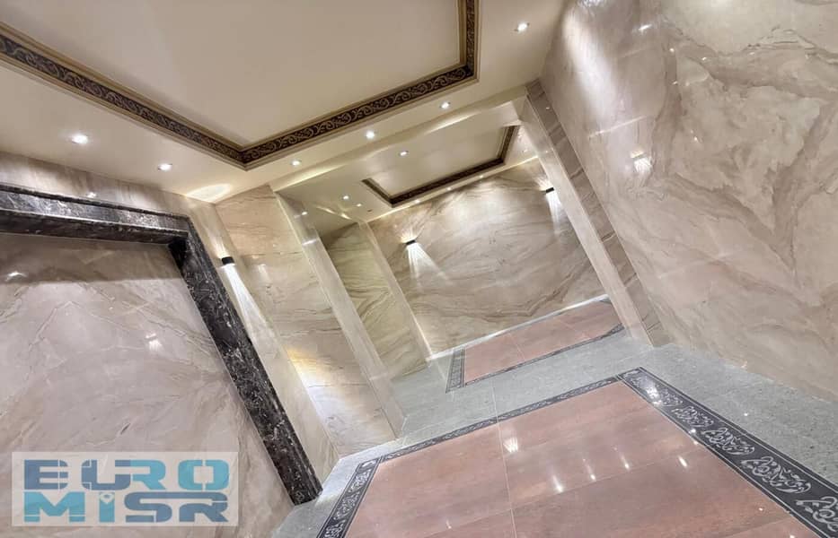 10 WhatsApp Image 2025-11-10 at 12.48. 15 PM (1). jpeg