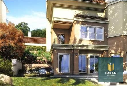 دوبلكس 4 غرف نوم للبيع في مدينة المستقبل، القاهرة - 54398058_559963321181315_8217287694502330368_n. jpg