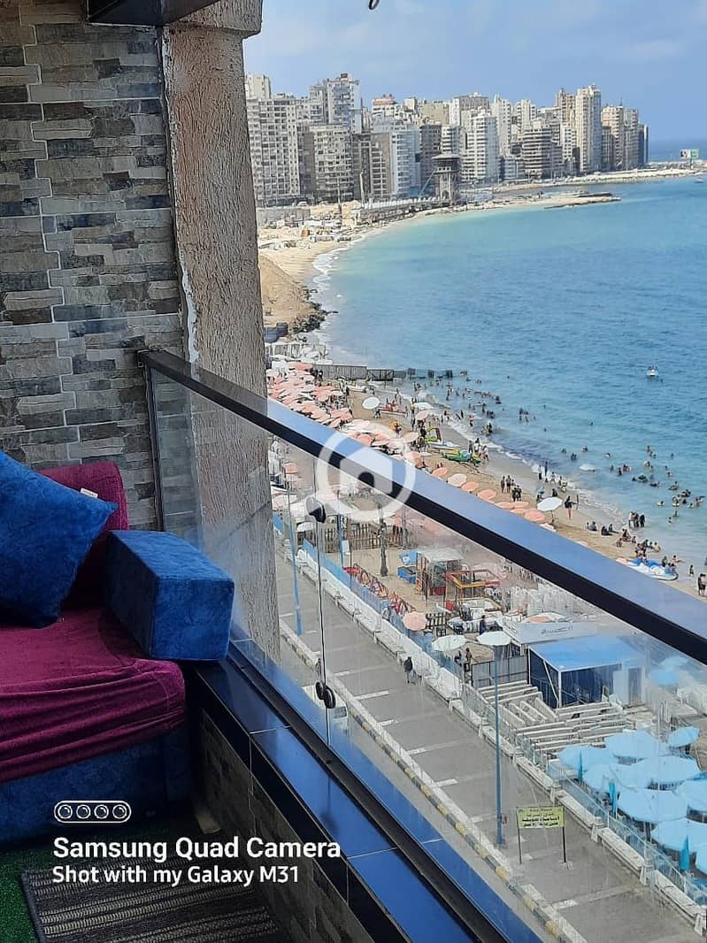 22 WhatsApp Image 2024-07-20 at 13.27. 06 (1). jpeg