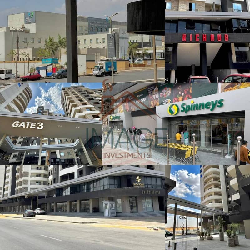 6 WhatsApp Image 2025-11-08 at 1.39. 31 PM (1). jpeg