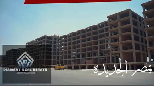 Office for Sale in Sheraton, Cairo - WhatsApp Image 2025-10-04 at 11.21. 10 PM. jpeg