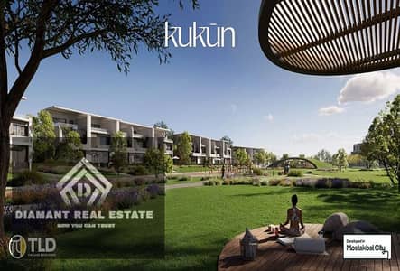 فیلا 5 غرف نوم للبيع في مدينة المستقبل، القاهرة - WhatsApp Image 2025-01-11 at 7.11. 50 PM (2). jpeg