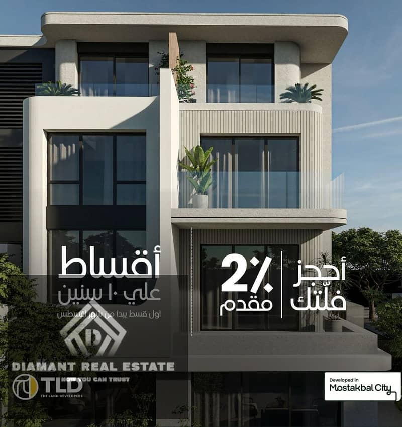 2 WhatsApp Image 2025-08-31 at 5.43. 33 PM (2). jpeg