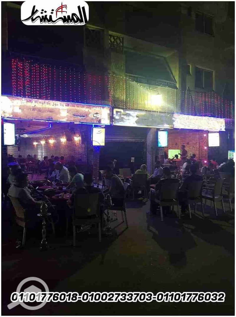 IMG-20230406-WA0016. jpg