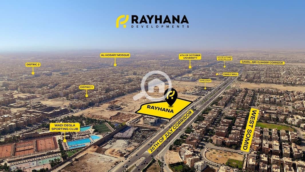 3 WhatsApp Image 2025-11-09 at 5.19. 09 PM. jpeg