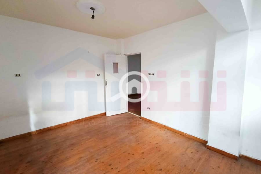 5 IMG-20251102-WA0046. jpg