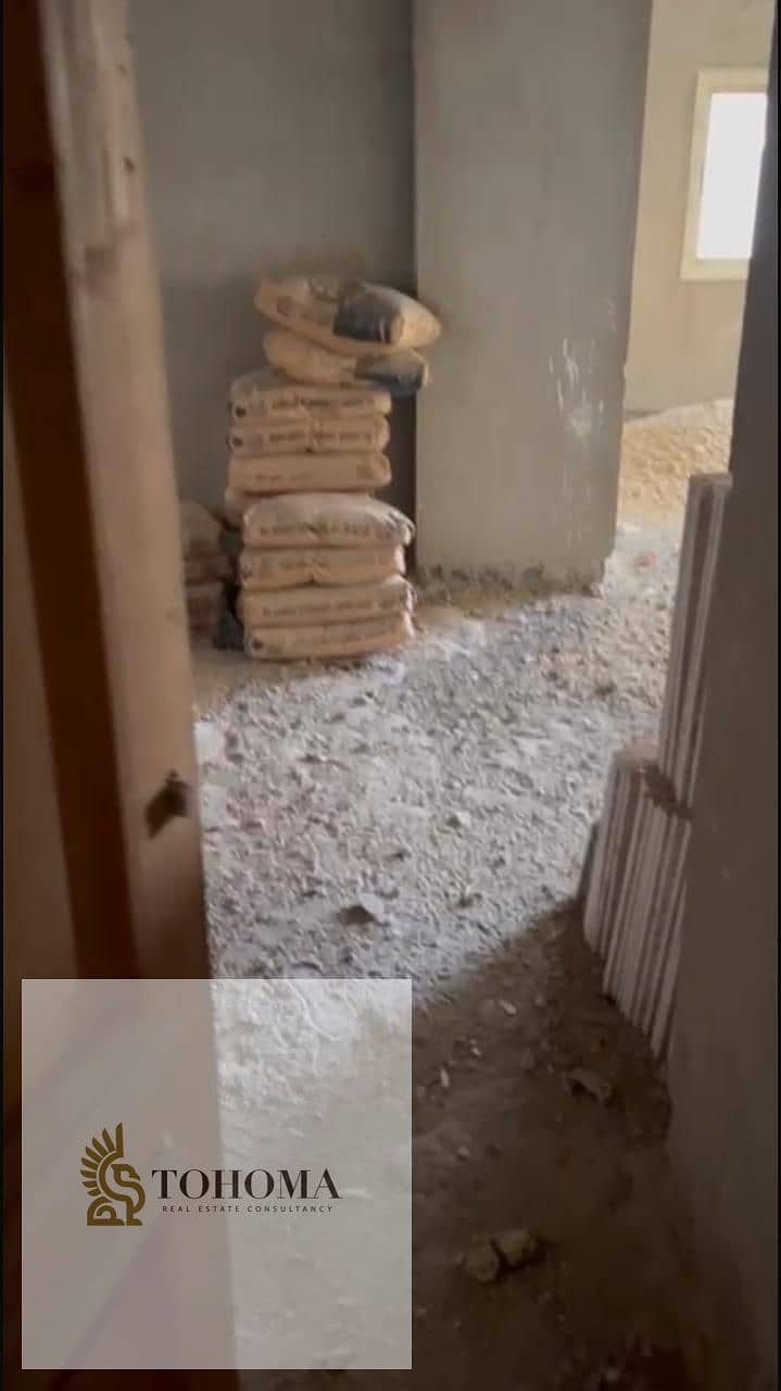 5 db43375f-607f-40e6-843d-f0575dfab298. jpg