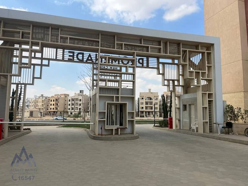 17 WhatsApp Image 2025-10-21 at 12.49. 45 PM (7). jpeg