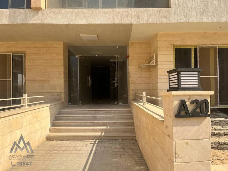 20 WhatsApp Image 2025-10-21 at 12.49. 46 PM (3). jpeg