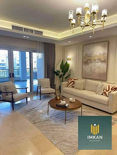 2 Bedroom Apartment for Sale in New Cairo, Cairo - 579106708_122148744428928655_2084642882935951628_n. jpg
