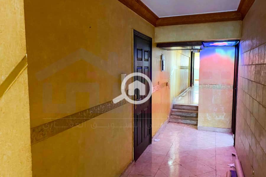 7 IMG-20251105-WA0018. jpg