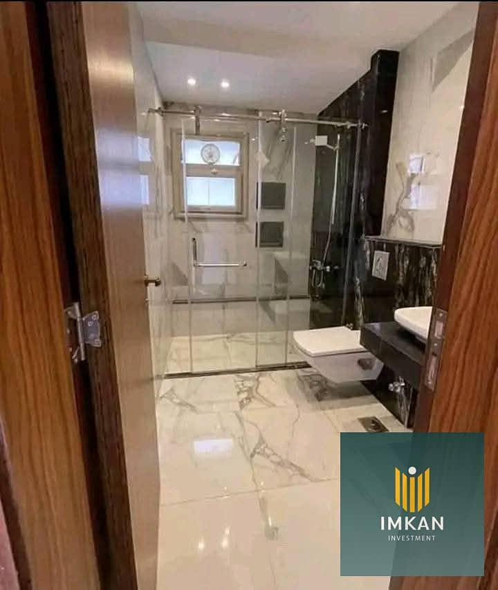 9 FB_IMG_1745622612179. jpg