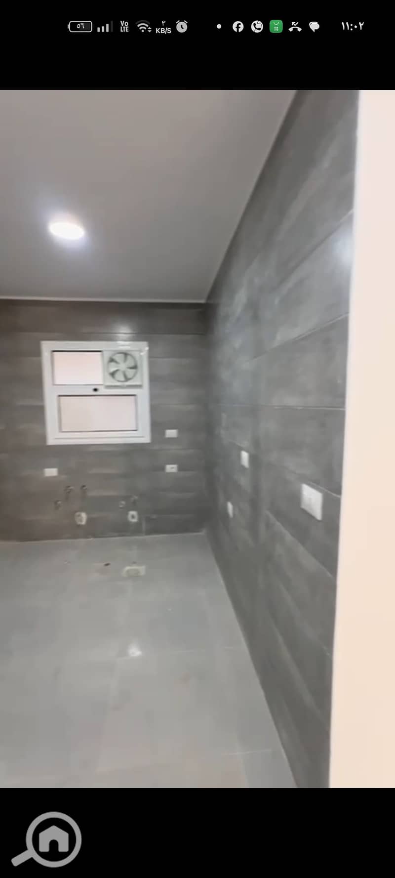 23 Screenshot_٢٠٢٥-١١-١١-١١-٠٢-٠٠-٦٠_7352322957d4404136654ef4adb64504. jpg