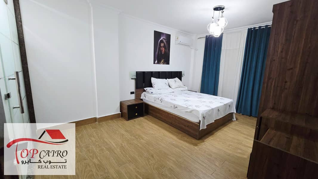 5 IMG-20251110-WA0495. jpg