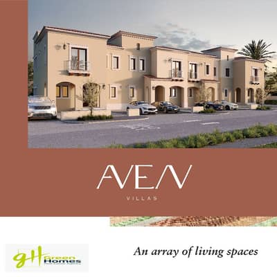 3 Bedroom Townhouse for Sale in New Cairo, Cairo - 476317996_600699176088115_6140205031262512699_n. jpg