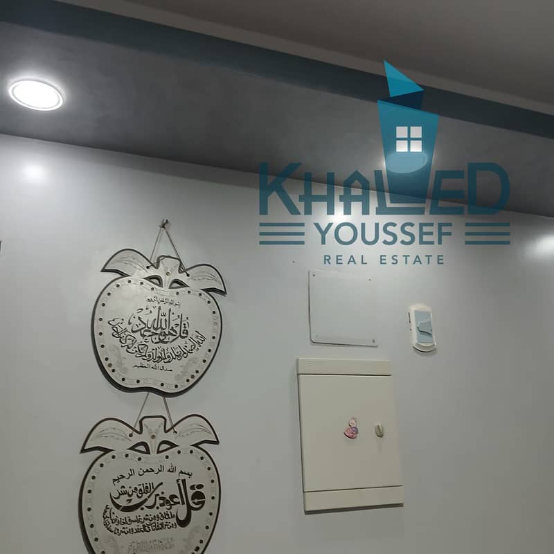 4 WhatsApp Image 2025-11-03 at 2.33. 19 PM (1). jpeg