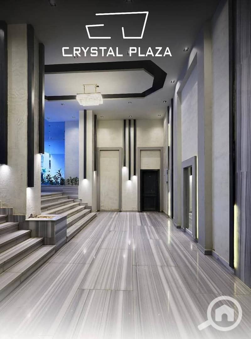 9 IMG-20250818-WA0168(2). jpg