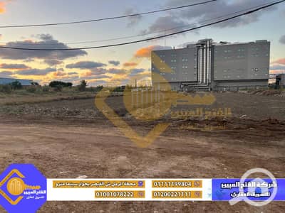 أرض تجارية  للبيع في سموحة، الإسكندرية - IMG-20251012-WA0024. jpg