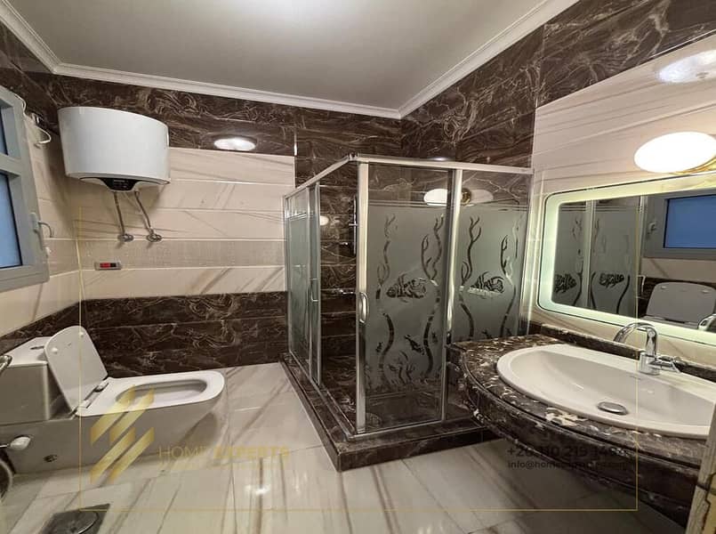 7 WhatsApp Image 2025-11-11 at 1.16. 29 AM (3). jpeg