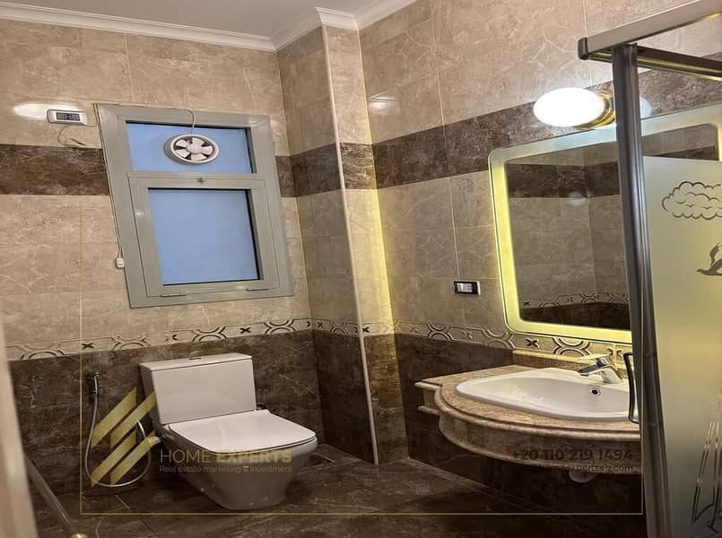 8 WhatsApp Image 2025-11-11 at 1.16. 30 AM. jpeg