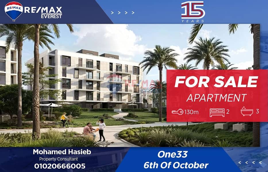 WhatsApp Image 2025-11-10 at 2.51. 46 PM. jpeg