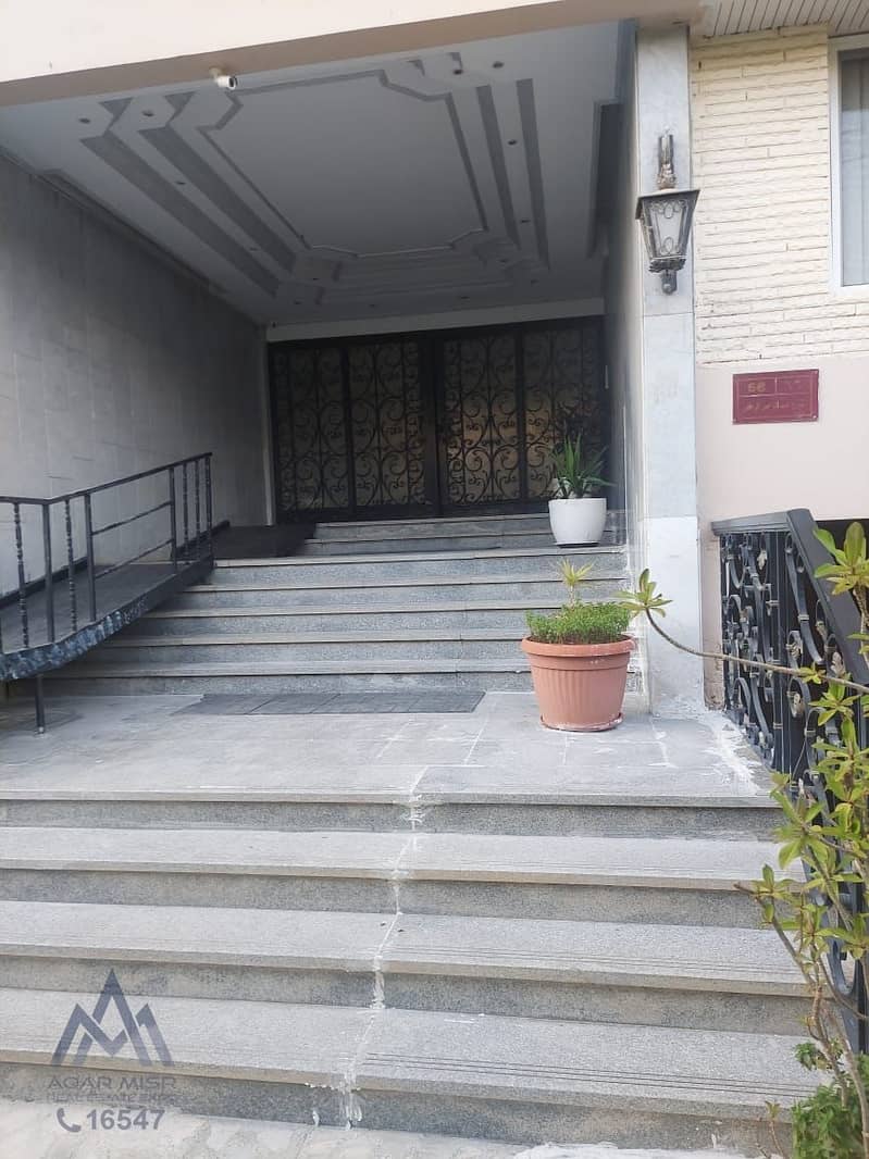 2 WhatsApp Image 2025-10-19 at 5.09. 14 PM. jpeg