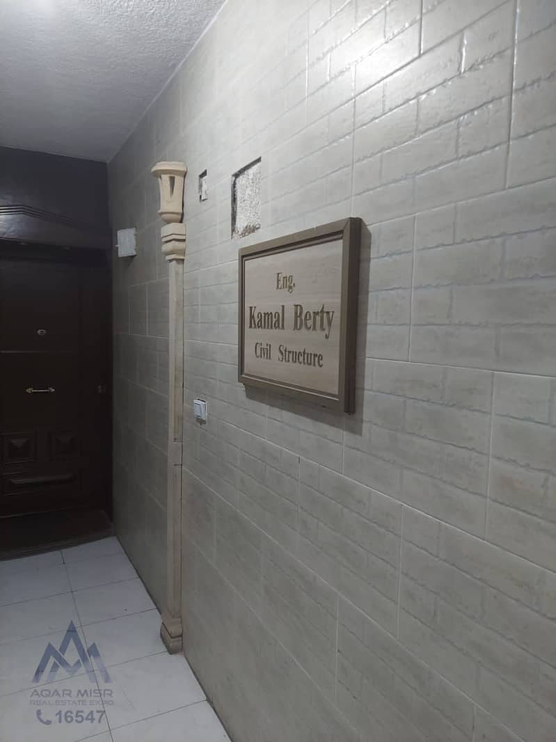 5 WhatsApp Image 2025-10-19 at 5.09. 18 PM. jpeg