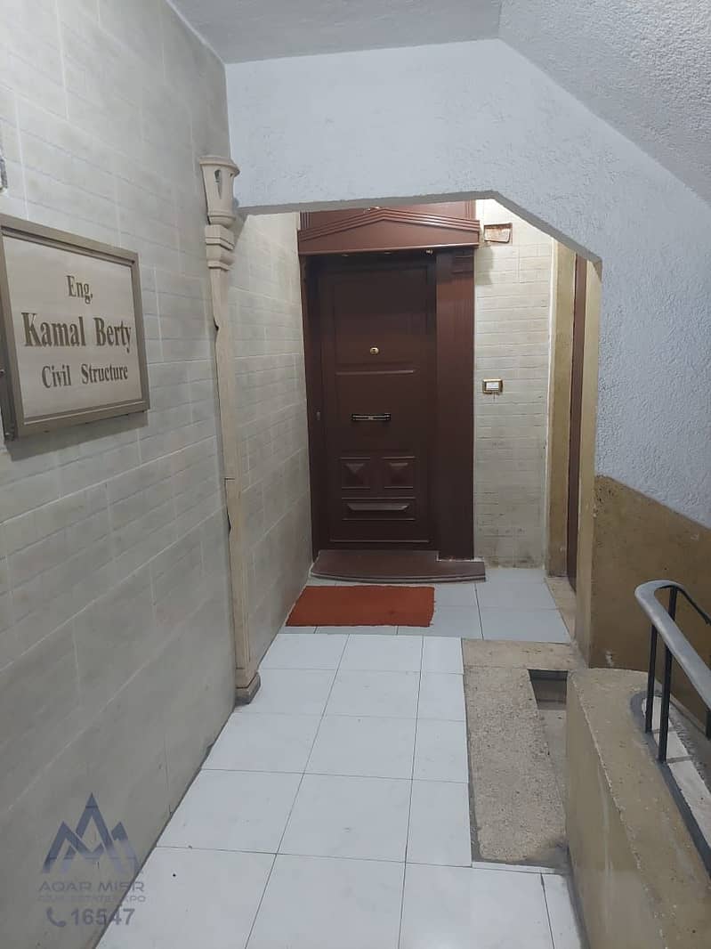 8 WhatsApp Image 2025-10-19 at 5.10. 35 PM. jpeg