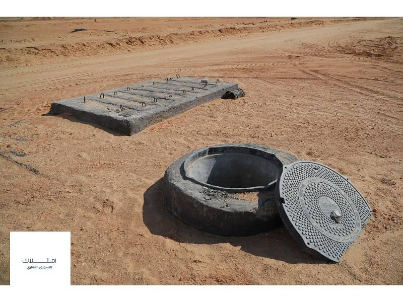 13 IMG-20251103-WA0060. jpg