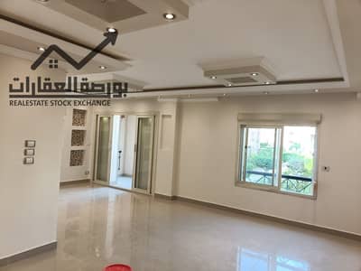 شقة 3 غرف نوم للايجار في القاهرة الجديدة، القاهرة - 21ba3582-b074-4c1a-9099-bd152cc811a0. jpg شقة 3 غرف نوم للايجار في القاهرة الجديدة، القاهرة - 21ba3582-b074-4c1a-9099-bd152cc811a0. jpg