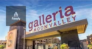 8 download (74). jpg