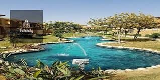 10 download (76). jpg