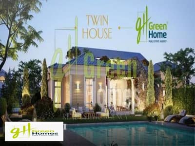 3 Bedroom Flat for Sale in New Cairo, Cairo - af96c7ca-6108-11ee-9985-46bd0648c908. jpeg