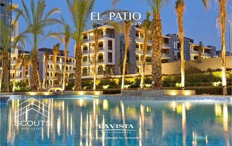 فلیٹ 3 غرف نوم للبيع في القاهرة الجديدة، القاهرة - IMG_6371. jpeg