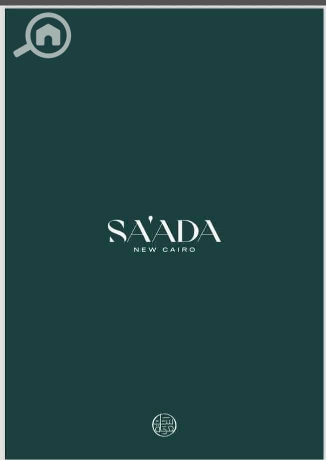 4 53dbb859-24df-42a8-9e3c-b8687fce60fa. jpeg