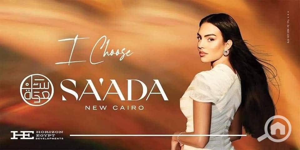 5 0c757716-157d-42b0-9f0a-e80f89d61049. jpeg